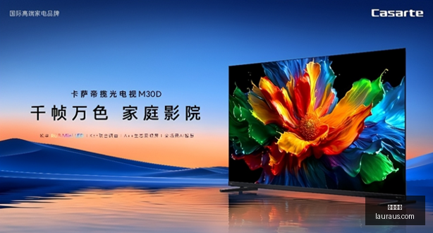 巴西竞技对,决维拉诺瓦,前瞻终极指,米兰体育平台,米兰体育登录,米兰体育网址,米兰体育App下载