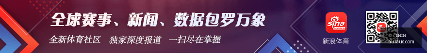 腾讯电竞财,报发布,营收增长显,米兰体育平台,米兰体育登录,米兰体育网址,米兰体育App下载